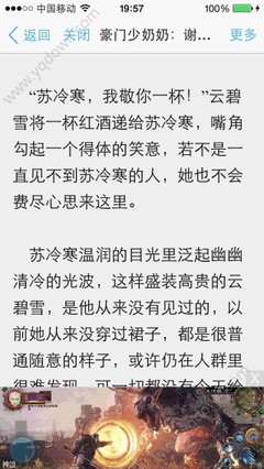 博鱼官网登录入口